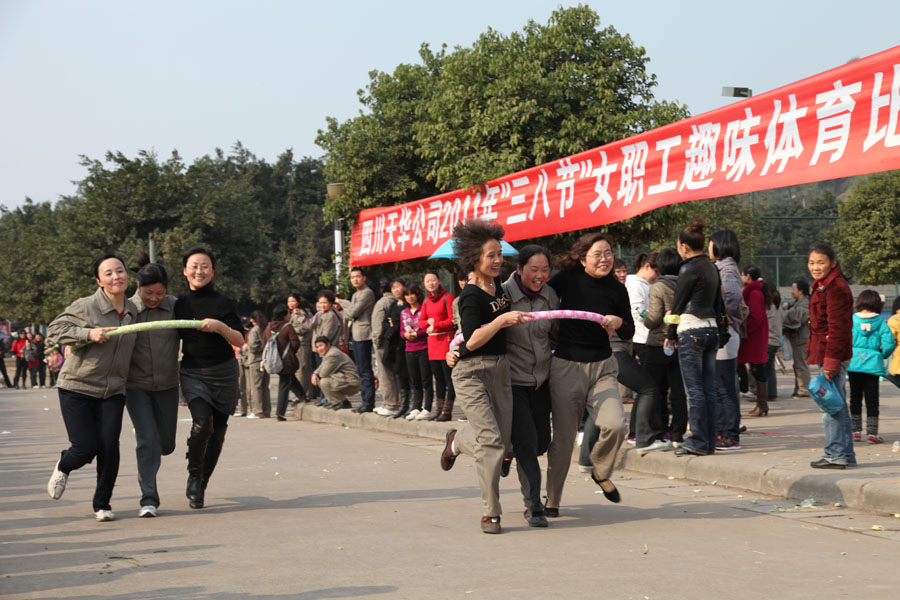 尊龙凯时首页股份